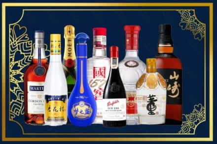 伊春市金林烟酒回收